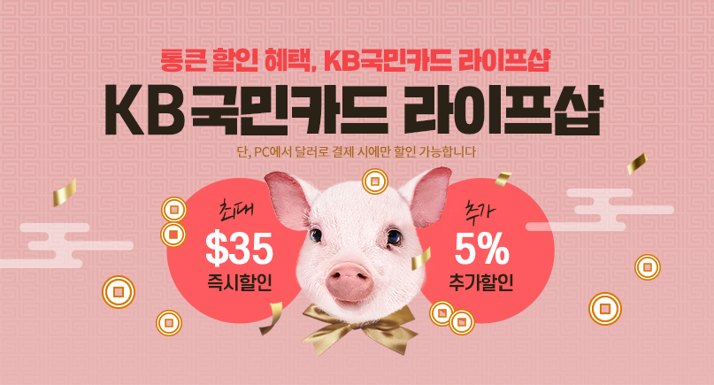 Vitatra 비타트라 Vitatra 비타트라