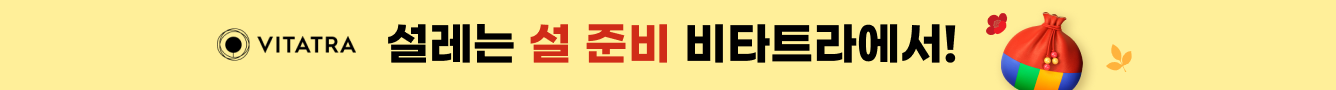 header top banner