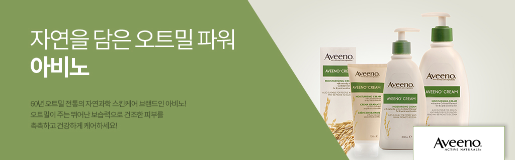 Aveeno